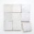 White handmade Moroccan zellige tile – 4x4 square